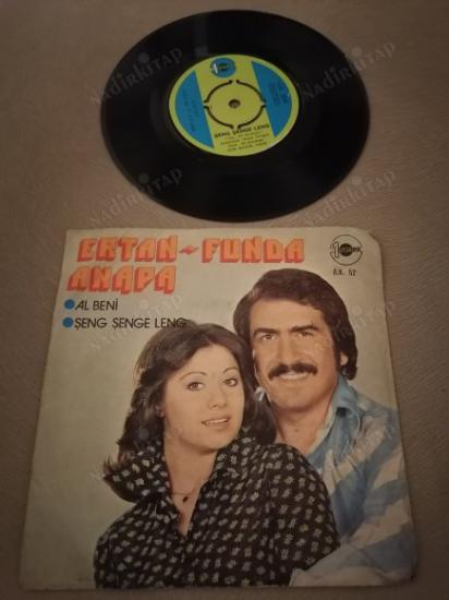 ERTAN-FUNDA ANAPA    -Al Beni  / Şeng Şenge Leng   *1975 Basım 45 lik Türkçe Plak