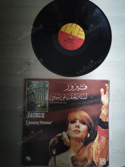 FAIRUZ -  LEBANON FOREVER  - 1979 YUNANİSTAN  BASIM / LÜBNAN KAYIT LP NADİR ALBÜM- 33 LÜK PLAK