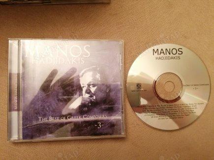 MANOS HADJIDAKIS - THE BEST OF GREEK COMPOSERS 3  - AVRUPA   BASIM ALBÜM CD