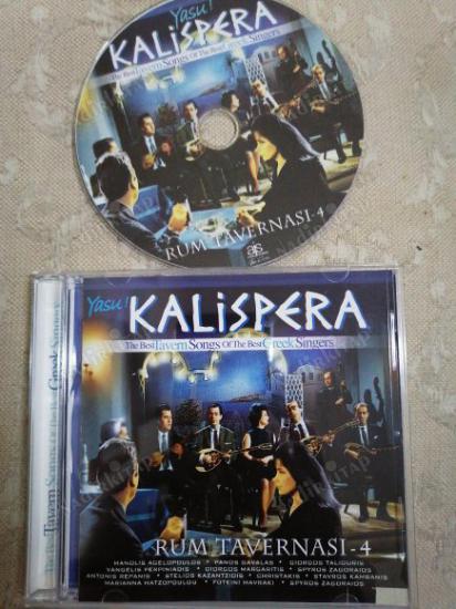 YASU KALİSPERA / RUM TAVERNASI 4 - The Best Tavern Songs of the Best Greek Singers -  TÜRKİYE  BASIM CD   ALBUM