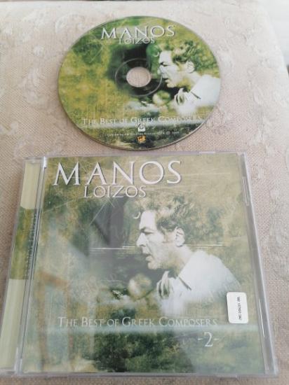 MANOS LOIZOS - THE BEST OF GREEK COMPOSERS  2 -  2005 TÜRKİYE   BASIM CD ALBÜM