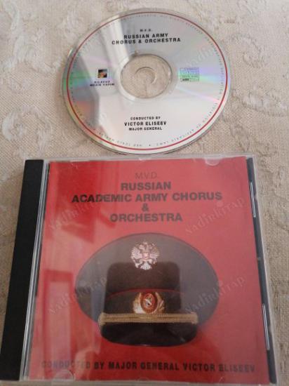 RUSSIAN ACADEMIC ARMY CHORUS & ORCHESTRA ( CONDUCTED BY MAOR GENERAL VICTOR ELISEEV )  -   TÜRKİYE BASIM  CD ALBÜM