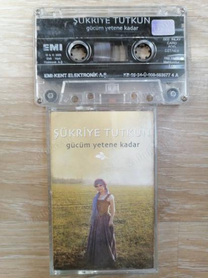 SONIQUE - HEAR MY CRY  - 2000 TÜRKİYE BASIM   *KASET*