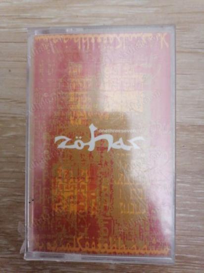 ZÖHAR  / ONETHREESEVEN  / KASET   /  2001  TÜRKİYE BASIM - AÇILMAMIŞ AMBALAJINDA