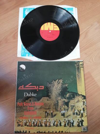 FAIRUZ  & SABAH - DABKE  Folk Songs And Dances From Lebanon Volume 1  - 1973 YUNANİSTAN BASIM LÜBNAN KAYIT  BASIM LP NADİR ALBÜM- 33 LÜK PLAK