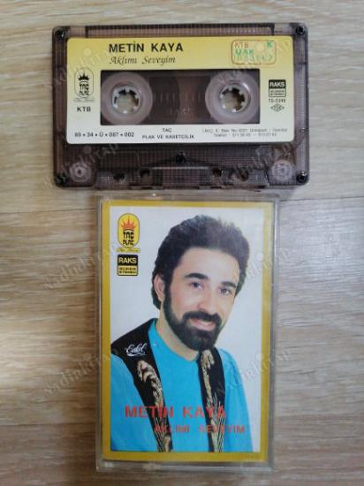 METİN KAYA - AKLIMI SEVEYİM - 1989  TÜRKİYE BASIM  *KASET* -İLK BASIM KAĞITLI