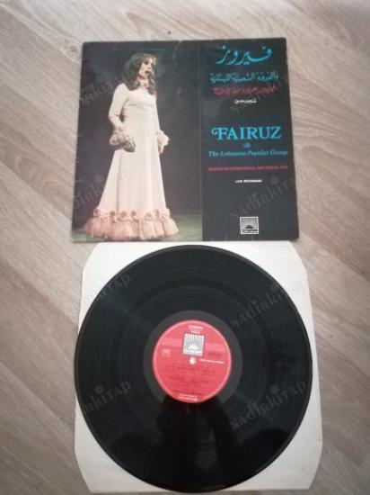 FAIRUZ  - DAMASCUS INTERNATIONAL FAIR FESTIVAL 1976  - 1976 FRANSA  BASIM LP NADİR ALBÜM- 33 LÜK PLAK