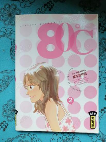 80°C Tome  2-(Version Française)- Fransızca Manga