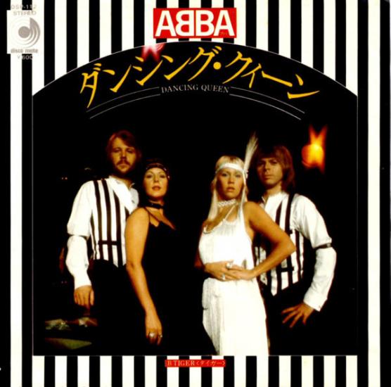 ABBA - Dancing Queen / Tiger - 1977 Japonya Basım 45’lik Plak