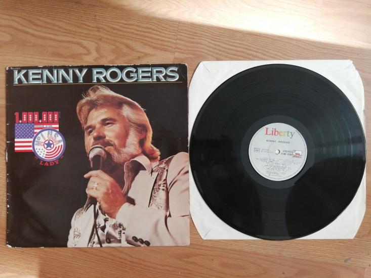 KENNY ROGERS - GREATEST HITS - 1980 FRANSA BASIM LP ALBÜM 33 LÜK PLAK