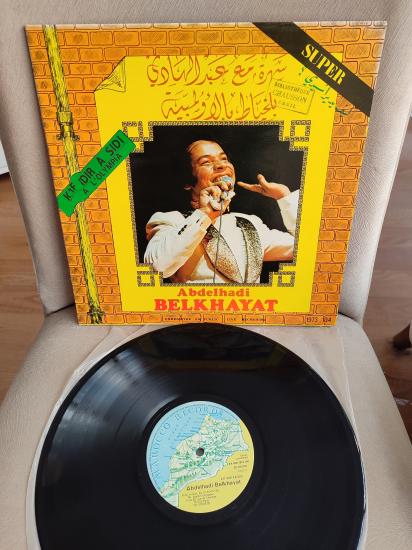 Abdelhadi Belkhayat ‎– Kif Idir A Sidi - A L’Olympia - 1973 Fransa Basım Plak Albüm