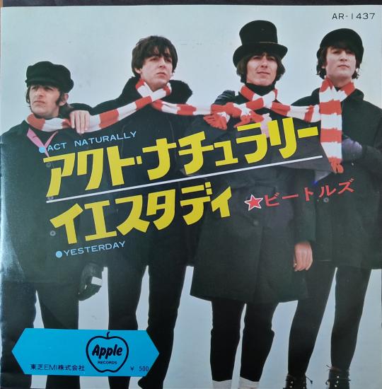 THE BEATLES - YESTERDAY / Act  Naturally  - Japonya 1971 Basım 45lik Plak (Apple)