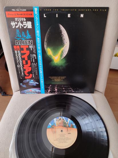 ALIEN - Jerry Goldsmith - Soundtrack - 1979  Japonya Basım Nadir LP Plak -Obi’li / POSTERLİ