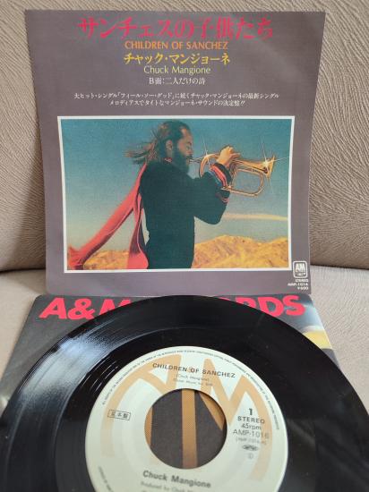 CHUCK MANGIONE - Children of Sanchez - Japonya 1978 Basım 45lik Plak