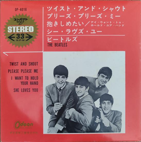 Twist & Shout /Please Please Me /I Want To Hold Your Hand /She Loves You Japonya 1964 Basım Mini LP