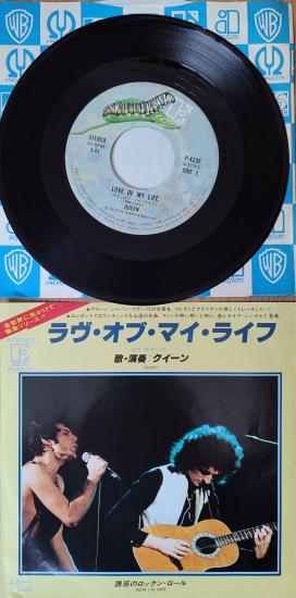 QUEEN - Love of My Life -  1979 Japonya Basım Nadir 45lik Plak