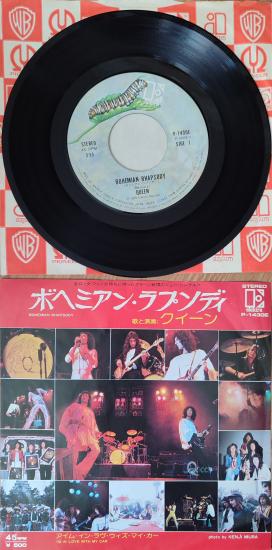 QUEEN - Bohemian Rhapsody 1975 Japonya Basım 45lik Plak