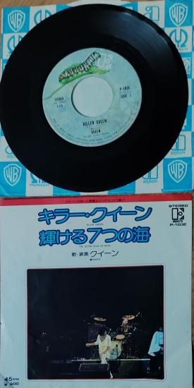 QUEEN - Killer Queen / The Seven Seas of Rhye -  1976 Japonya Basım 45lik Plak
