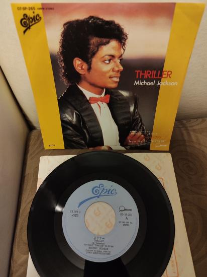MICHAEL JACKSON - Thriller - 1984 Japonya Basım 45lik Plak