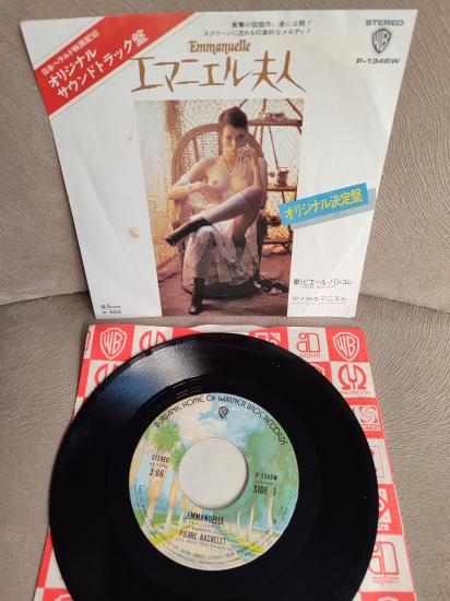 EMMANUELLE - Pierre Bachelet - 1974 Japonya  Basım 45lik Plak
