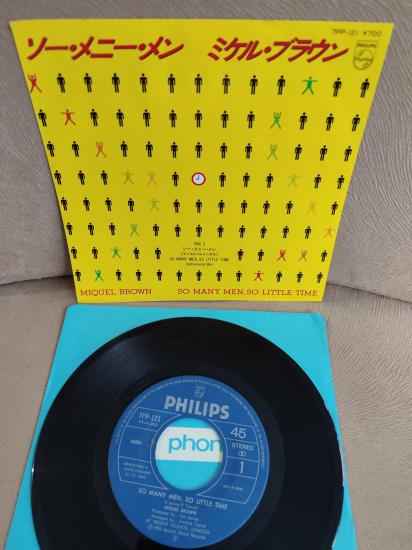MIQUEL BROWN - So Many Men , So Little Time  - 1983 Japonya  Basım 45lik Plak