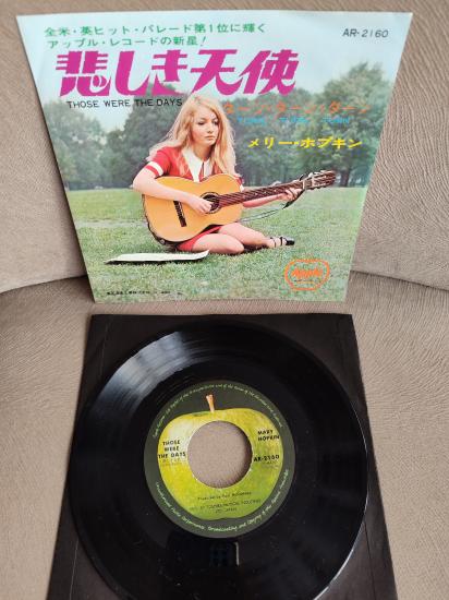Mary Hopkin - Those Were The Days - 1968 Japonya Basım 45lik Plak
