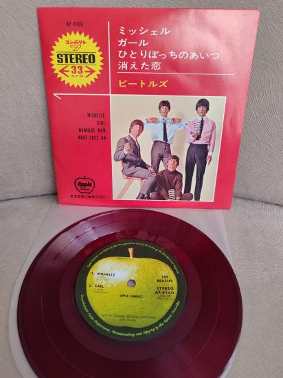 BEATLES - Michelle - 1973 Japonya  Basım  33lük Mini LP Plak - KIRMIZI - Nadir 2. el