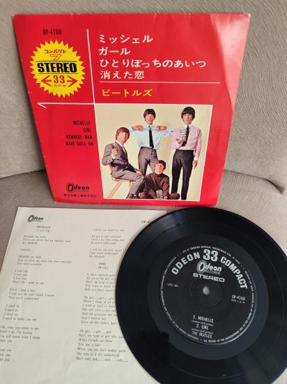 BEATLES - Michelle - 1966 Japonya  Basım 45 LİK Boyutunda  33lük Mini LP Plak - SİYAH Odeon 2. el