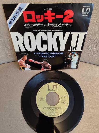 ROCKY II -  Redemption - ORIGINAL SOUNDTRACK - 1979 JAPONYA  BASIM 45 LİK PLAK