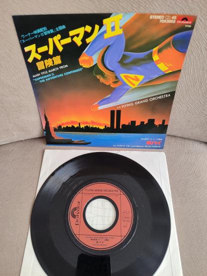 SUPERMAN II  - Main Title / Adventure Continues - 1981 Japonya Basım Nadir 45lik Plak Temiz 2. el