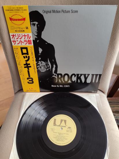 ROCKY III - Bill Conti  - 1982 Japonya Basım 33 lük Soundrack Plak Albüm - Obi’li Temiz 2. el