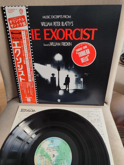 EXORCIST - William Peter Blatty -1974 Japonya Basım Nadir 33lük Soundrack Plak Albüm - Obi’li 2. el