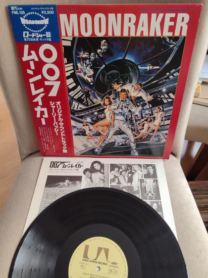 JAMES BOND - MOONRAKER - Soundtrack - 1979 Japonya Basım - Nadir 33lük LP Plak - Obi’li 2.el