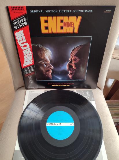 ENEMY MINE - Maurice Jarre - Soundtrack - 1986 Japonya Basım - Nadir 33lük LP Plak - Obi’li 2.el