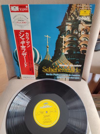 RIMSKY-KORSAKOV - SHEHERAZADE / ŞEHRAZAT - Karajan -1976 Japonya Basım - LP Plak Albüm -Obi’li 2.EL
