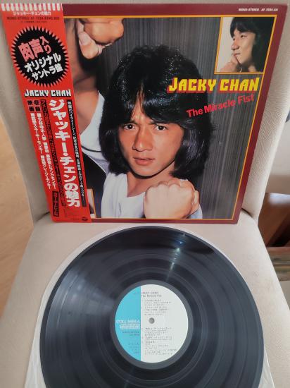 JACKY CHAN The Miracle Fist - Soundtrack - 1981 Japonya Basım LP Plak Albüm -Obi’li Posterli 2. el