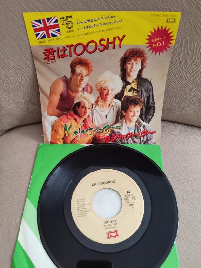 Kajagoogoo ‎– Too Shy -  Japonya 1983 Basım 45’lik Plak