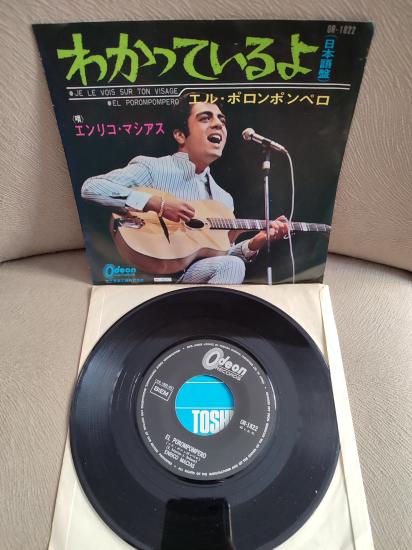 ENRICO MACIAS - Porompompero / Je Le Vois Sur Ton Visage 1967 Japonya  Basım 45lik Plak
