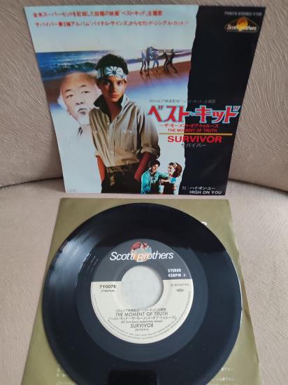 THE KARATE KID - Moment Of Truth - 1985 Japonya Basım Soundtrack 45’lik Plak