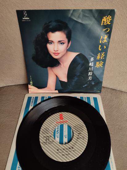 Yumi Takigawa  - Sour Experience / Magical Woman -  1980 Japonya Basım 45’lik Plak 2. el