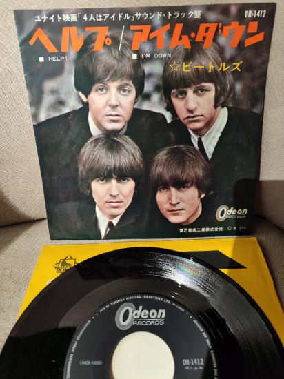 BEATLES - Help / I’m Down - 1965 Japonya Basım Nadir 45lik Plak
