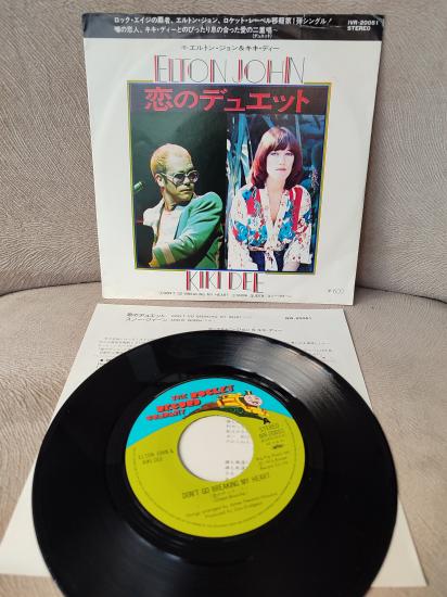 ELTON JOHN / KIKI DEE - Don’t Go Breaking My Heart - Japonya 1976 Basım 45lik Plak 2. EL