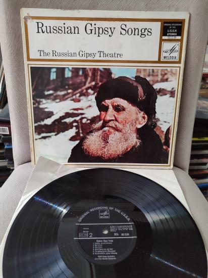 The Russian Gipsy Theatre - Russian Gipsy Songs - 1969 USSR Basım  LP Albüm Plak