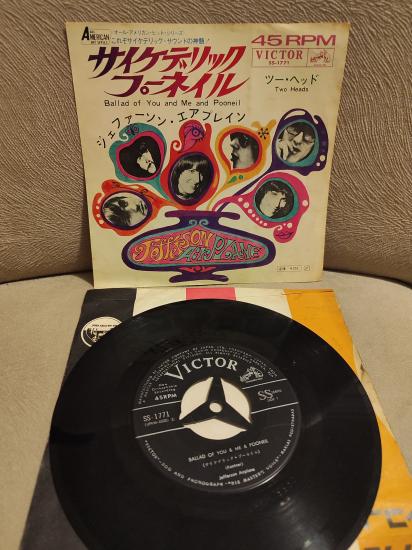 JEFFERSON AIRPLANE - Ballad of You and Me and Pooneil 1967 Japonya Basım Nadir 45lik Plak