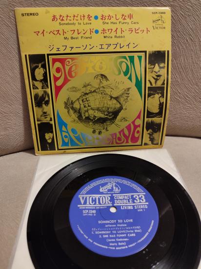 JEFFERSON AIRPLANE - Somebody To Love 1967 Japonya Basım Nadir 4 Parçalık  EP Plak