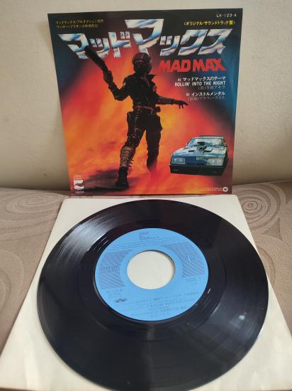MAD MAX Soundtrack - Rollin’ Into  The Night - 1979 Japonya Basım 45lik Plak