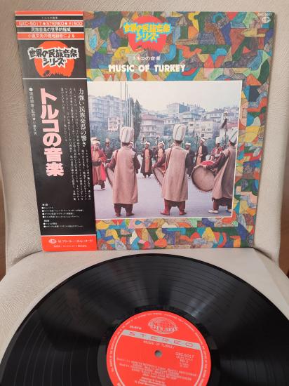 MUSIC OF TURKEY - 1978 Japonya Basım LP Plak Albüm - Obi’li