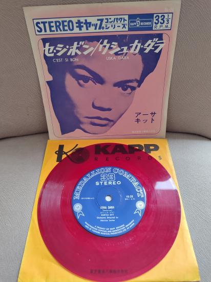 EARTHA KITT - Uska Dara / Turkish Tale Üsküdara Gider İken 1960 Nadir Japonya Basım 45lik Plak 2.el