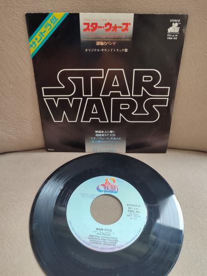 STAR WARS  - Main Title / Cantina Band  1977 Japonya Basım 45lik Plak