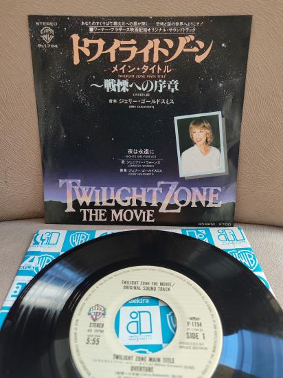 TWILIGHT ZONE Main Title - Jerry Goldsmith - 1984 Japonya Basım Soundtrack 45lik Plak 2.el